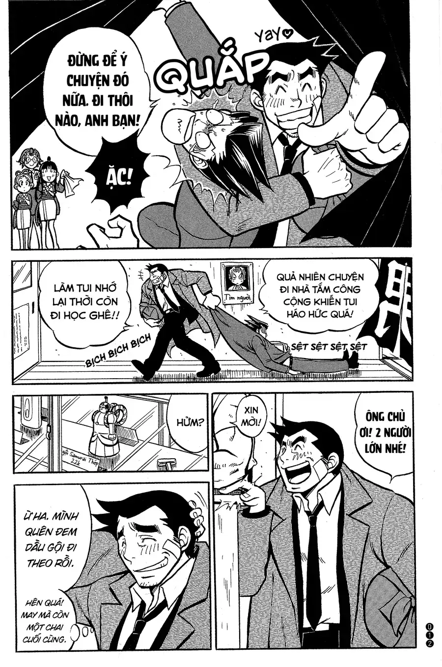 Ace Attorney 1&2 Anthology Kingdom Chapter 2 - Trang 3