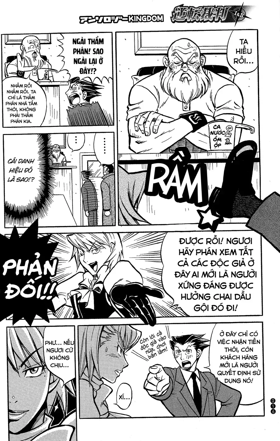 Ace Attorney 1&2 Anthology Kingdom Chapter 2 - Trang 7