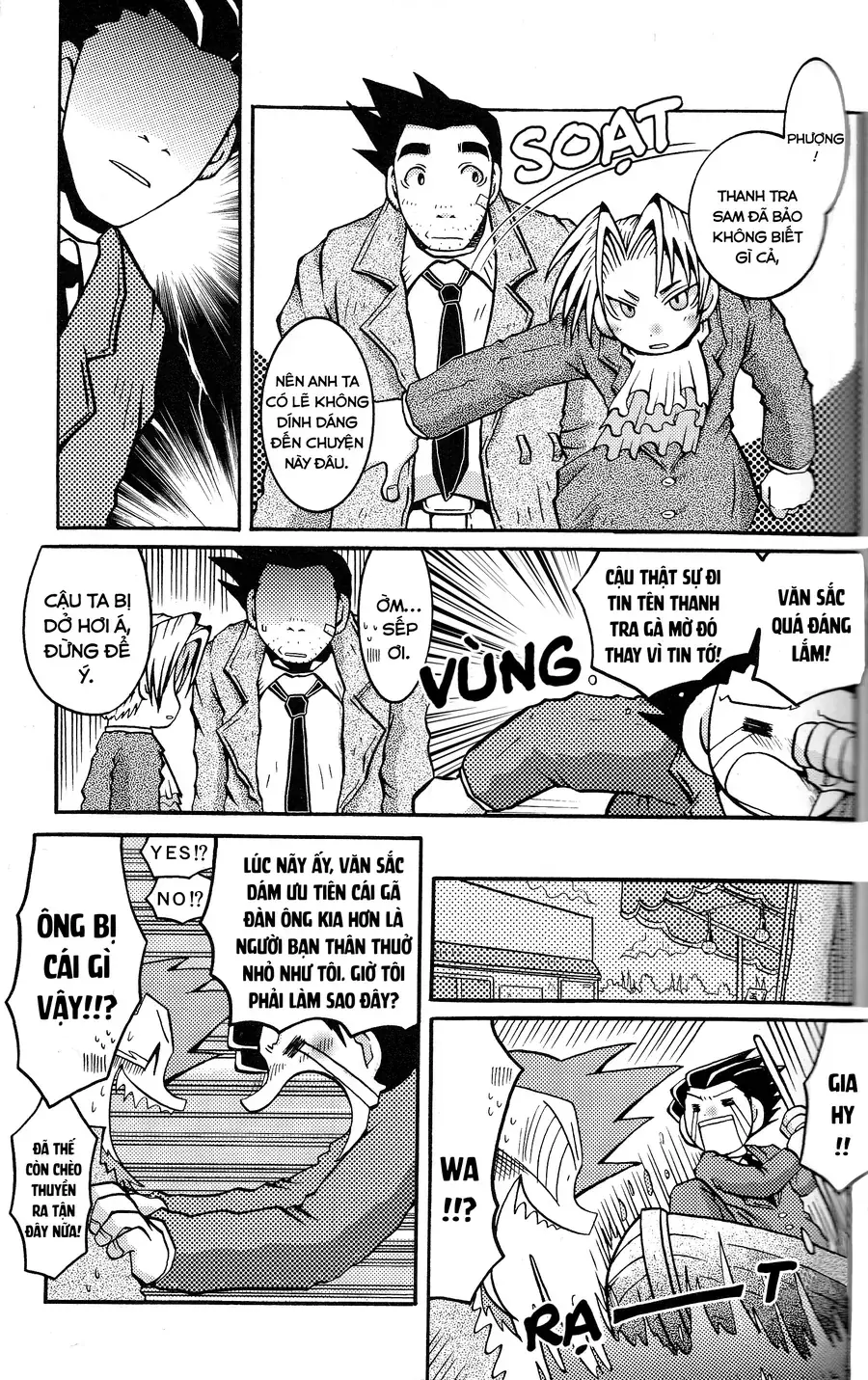 Ace Attorney 1&2 Anthology Kingdom Chapter 3 - Trang 6