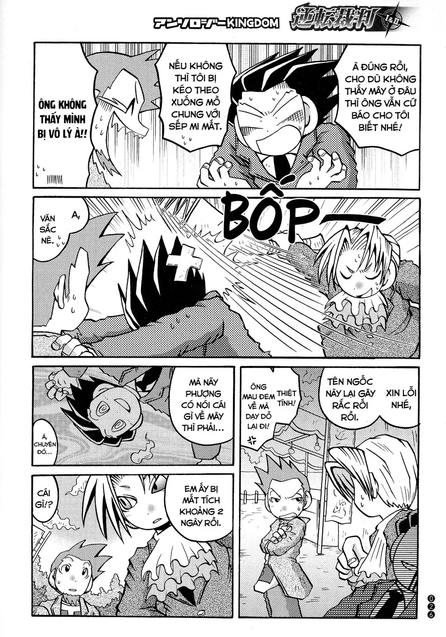 Ace Attorney 1&2 Anthology Kingdom Chapter 3 - Trang 7