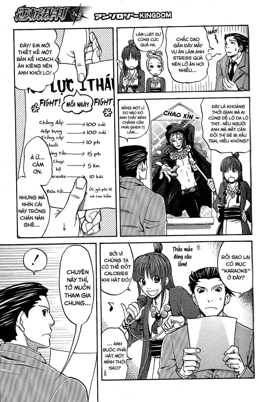 Ace Attorney 1&2 Anthology Kingdom Chapter 5 - Trang 4