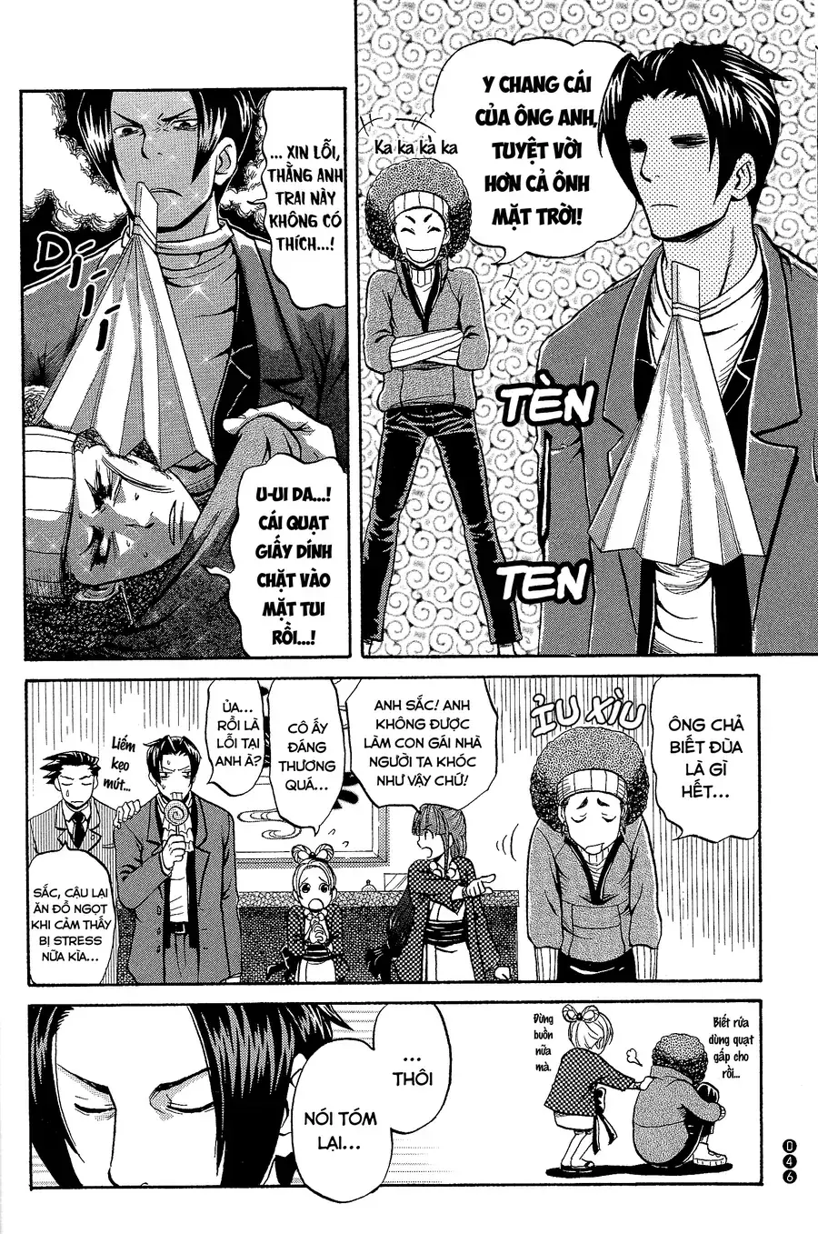 Ace Attorney 1&2 Anthology Kingdom Chapter 5 - Trang 7