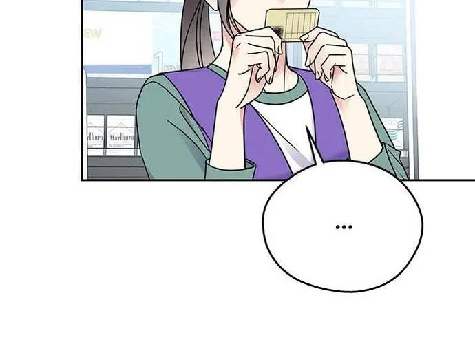 Act Like You Love Me Chapter 10 - Trang 15