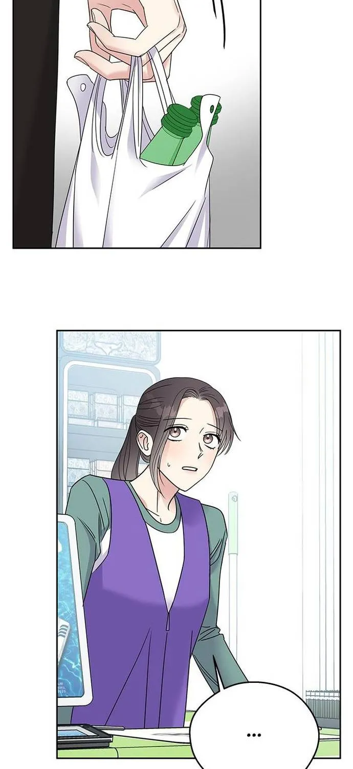 Act Like You Love Me Chapter 10 - Trang 19