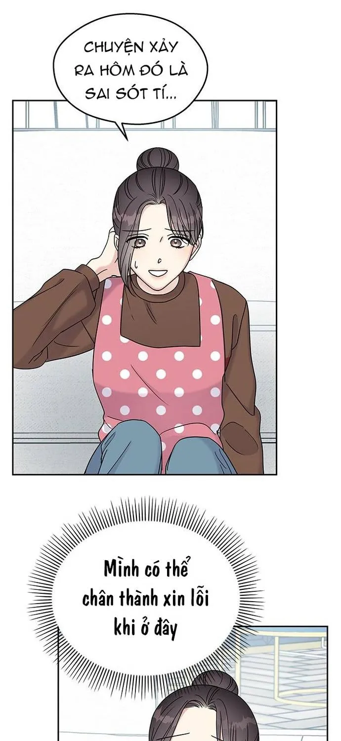 Act Like You Love Me Chapter 12 - Trang 11