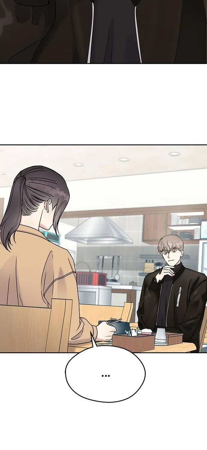 Act Like You Love Me Chapter 14 - Trang 3