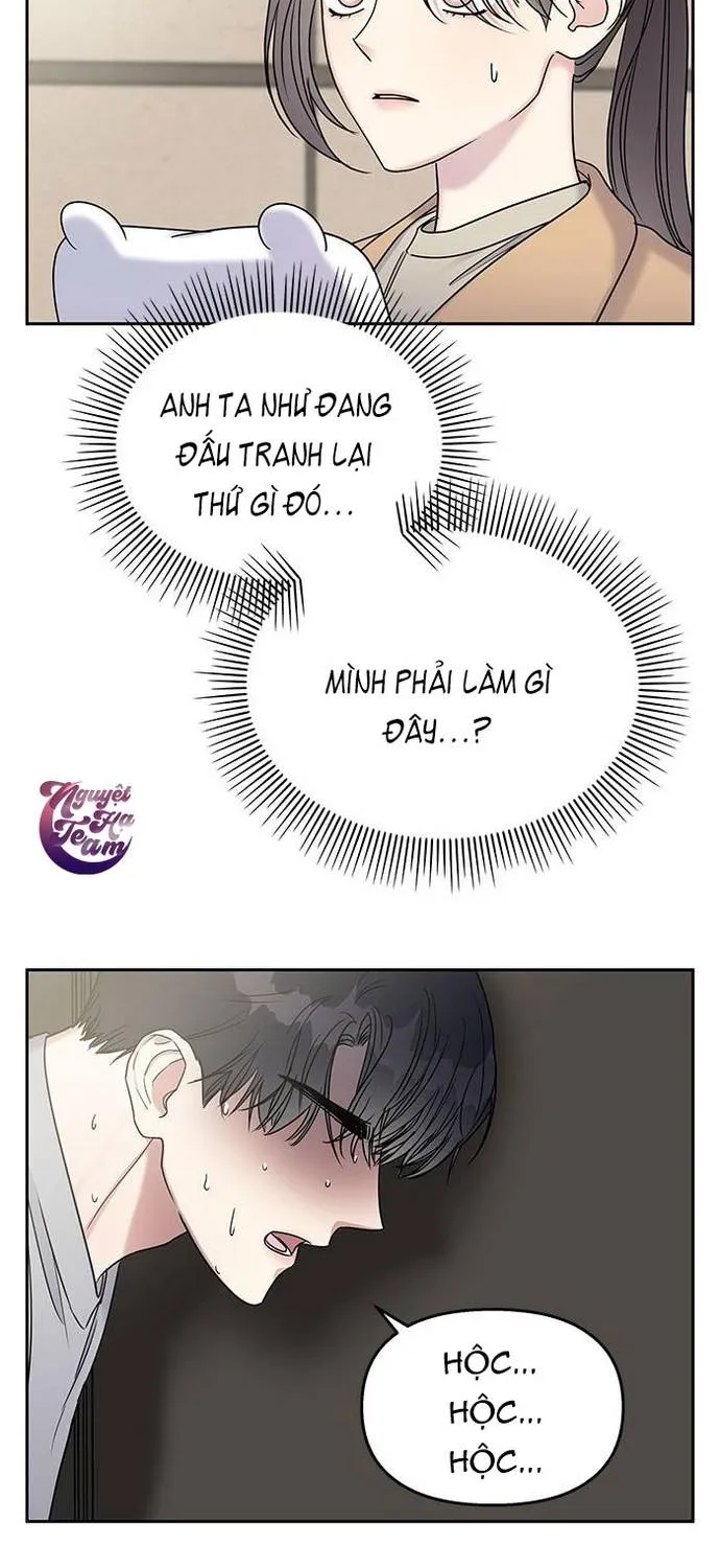 Act Like You Love Me Chapter 17 - Trang 25