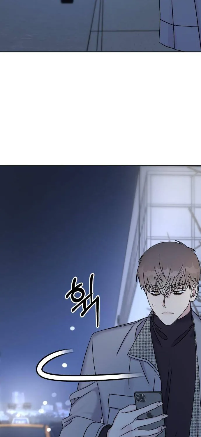 Act Like You Love Me Chapter 24 - Trang 9