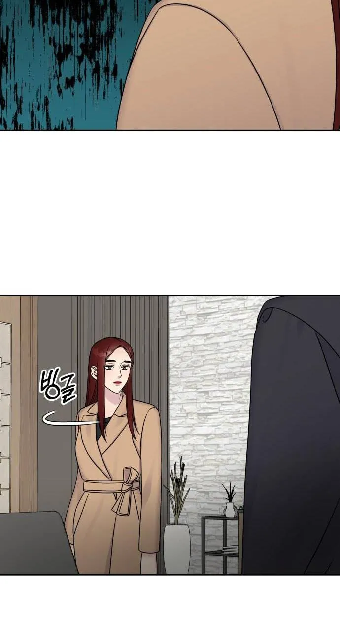 Act Like You Love Me Chapter 26 - Trang 27