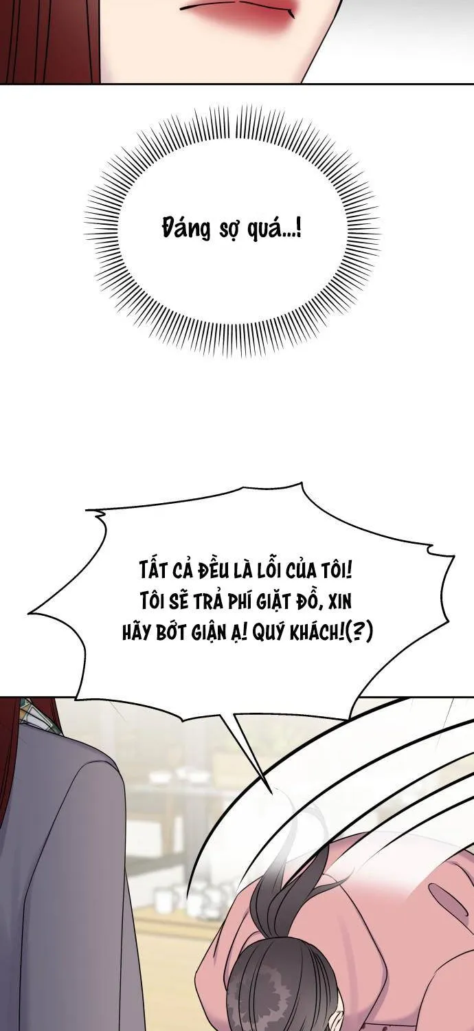 Act Like You Love Me Chapter 29 - Trang 17