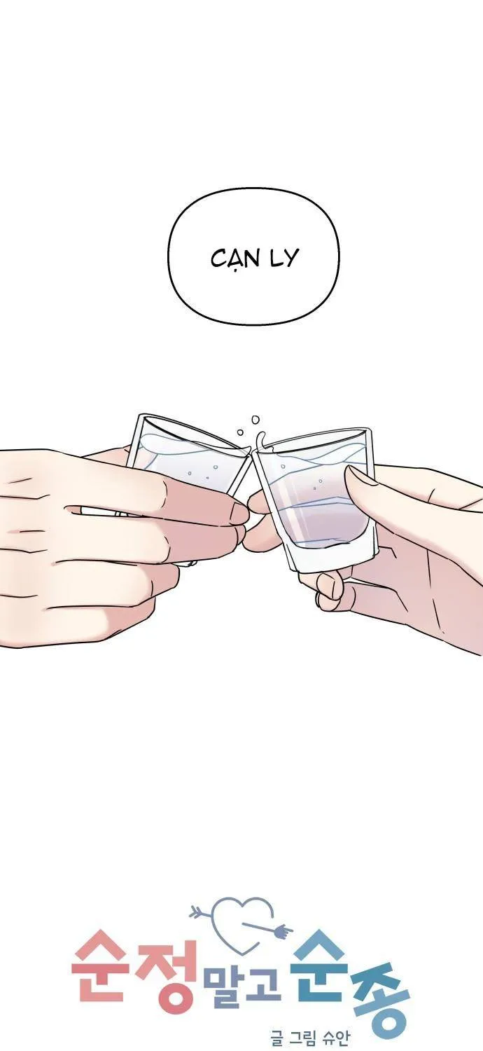 Act Like You Love Me Chapter 30 - Trang 14