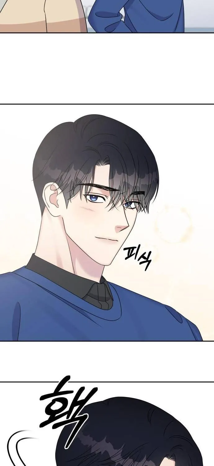 Act Like You Love Me Chapter 31 - Trang 36