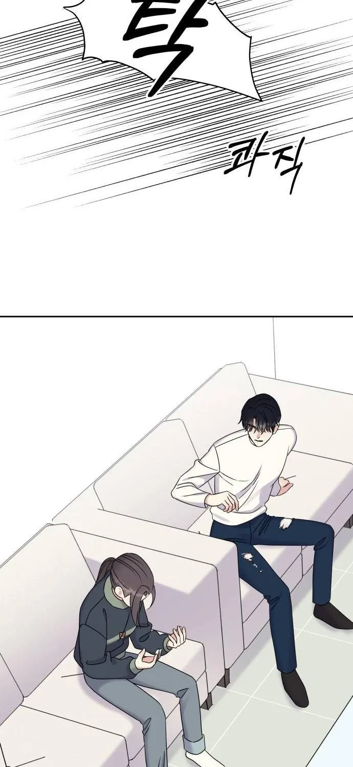 Act Like You Love Me Chapter 32 - Trang 39
