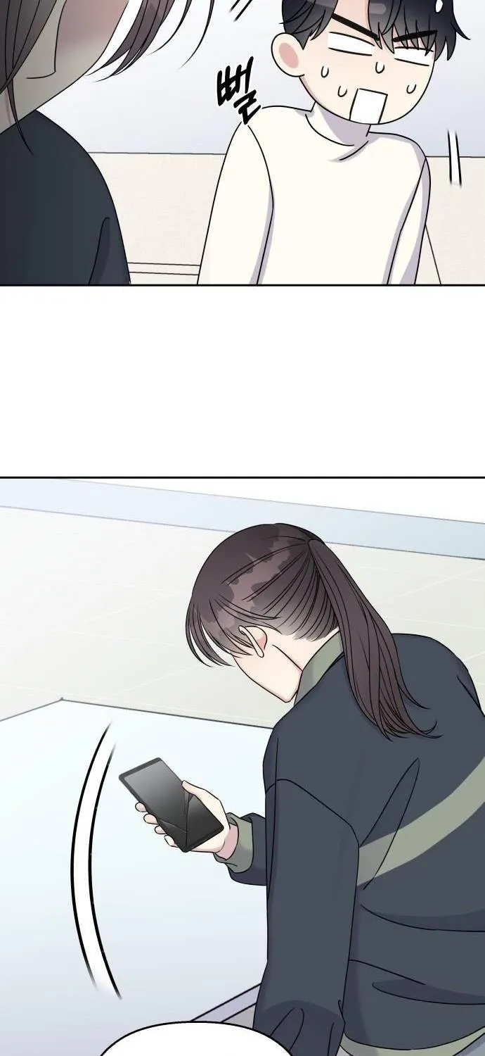 Act Like You Love Me Chapter 32 - Trang 42