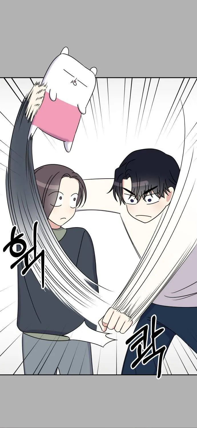 Act Like You Love Me Chapter 33 - Trang 12