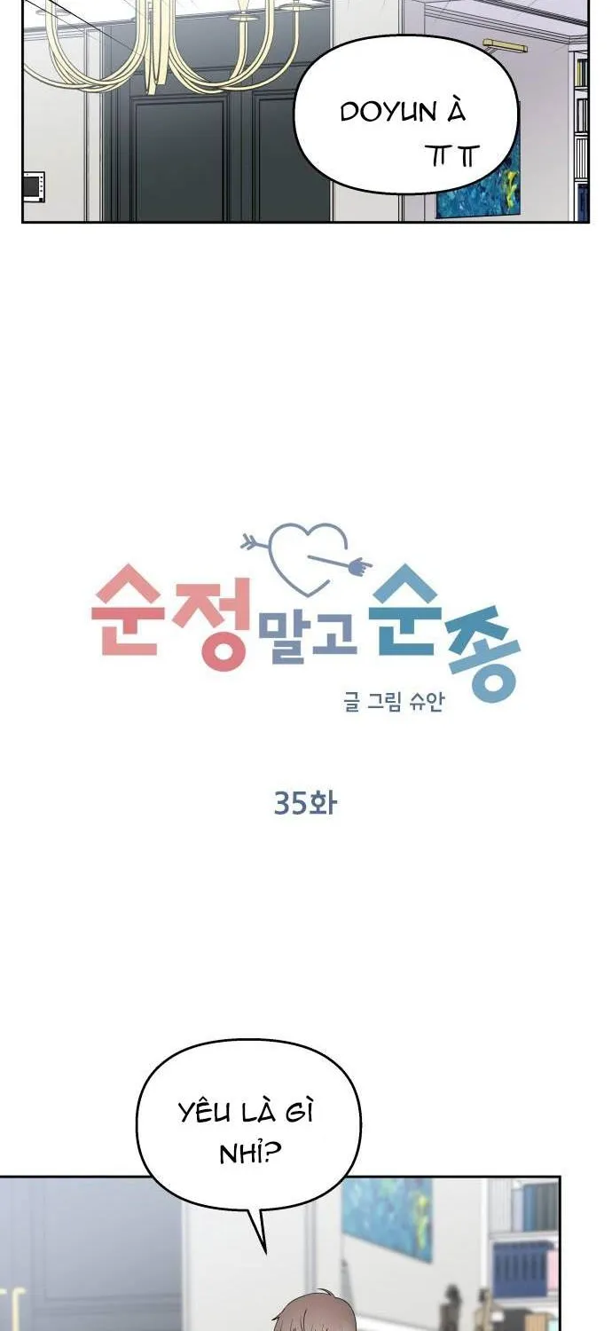 Act Like You Love Me Chapter 35 - Trang 16
