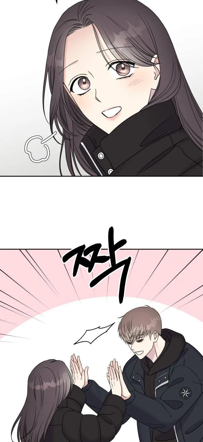 Act Like You Love Me Chapter 36 - Trang 25