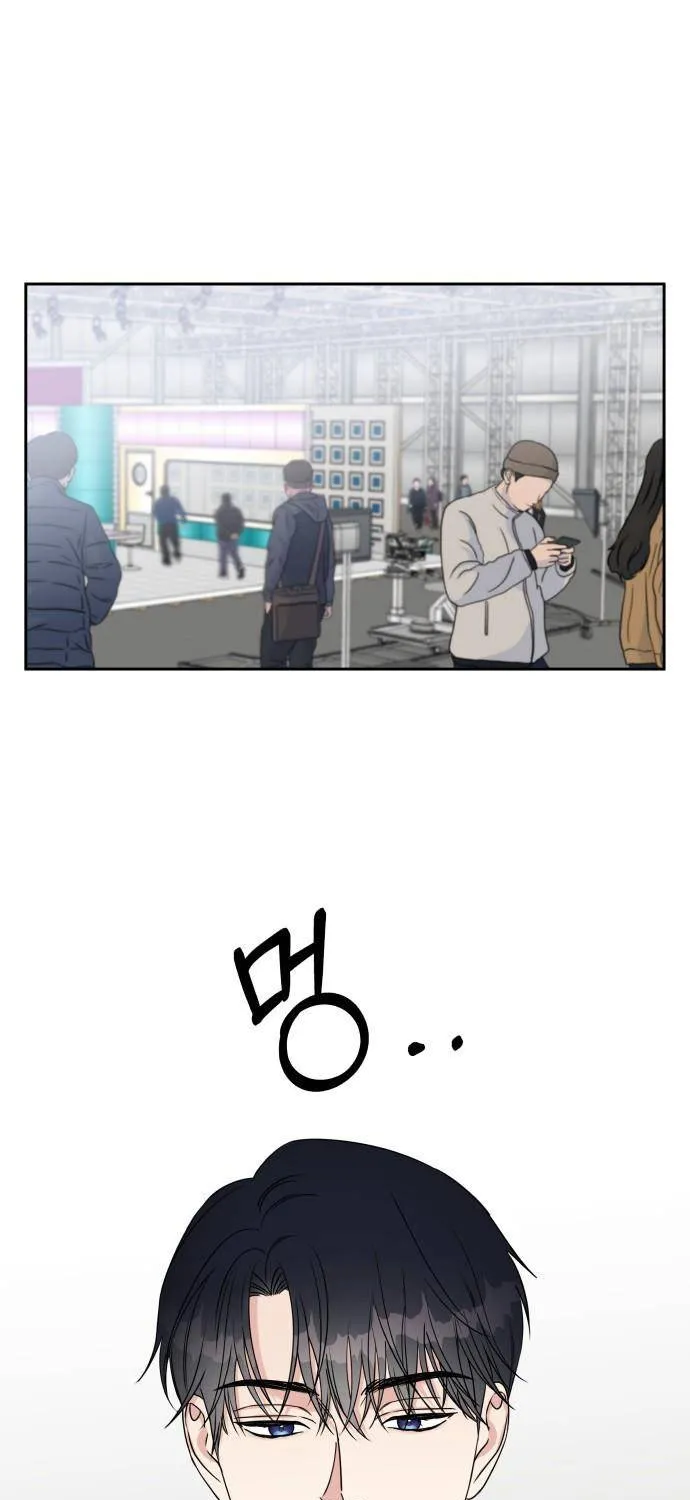 Act Like You Love Me Chapter 37 - Trang 2