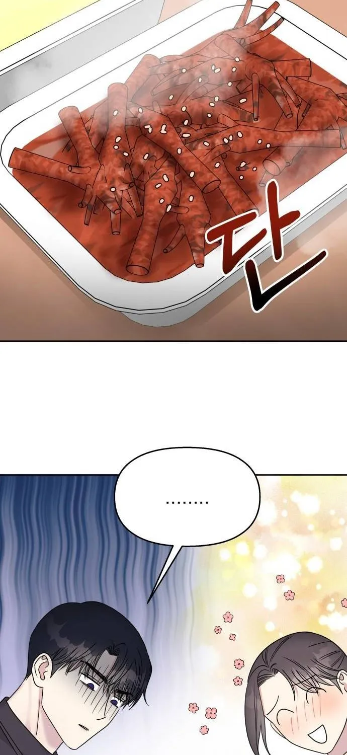 Act Like You Love Me Chapter 38 - Trang 25