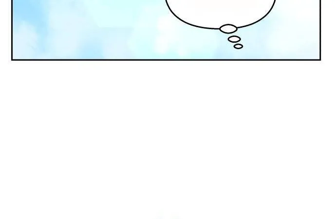 Act Like You Love Me Chapter 40 - Trang 15
