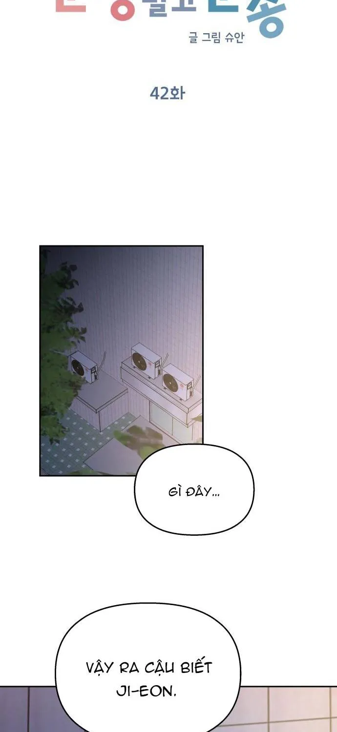 Act Like You Love Me Chapter 42 - Trang 17