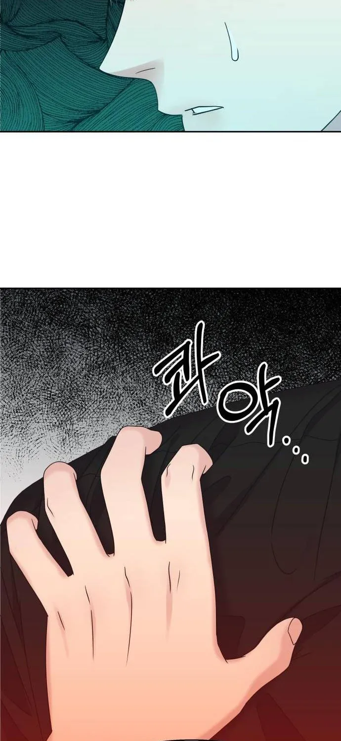 Act Like You Love Me Chapter 44 - Trang 20