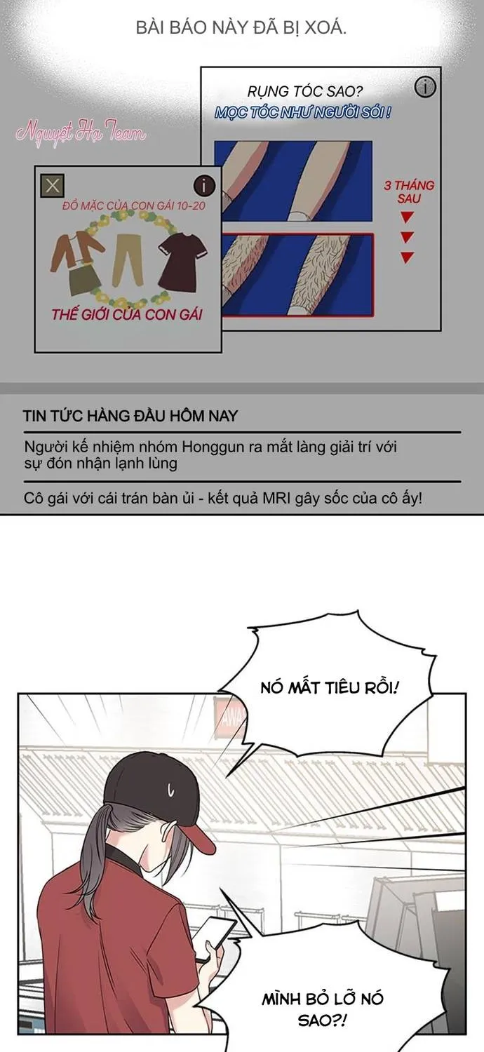 Act Like You Love Me Chapter 5 - Trang 3