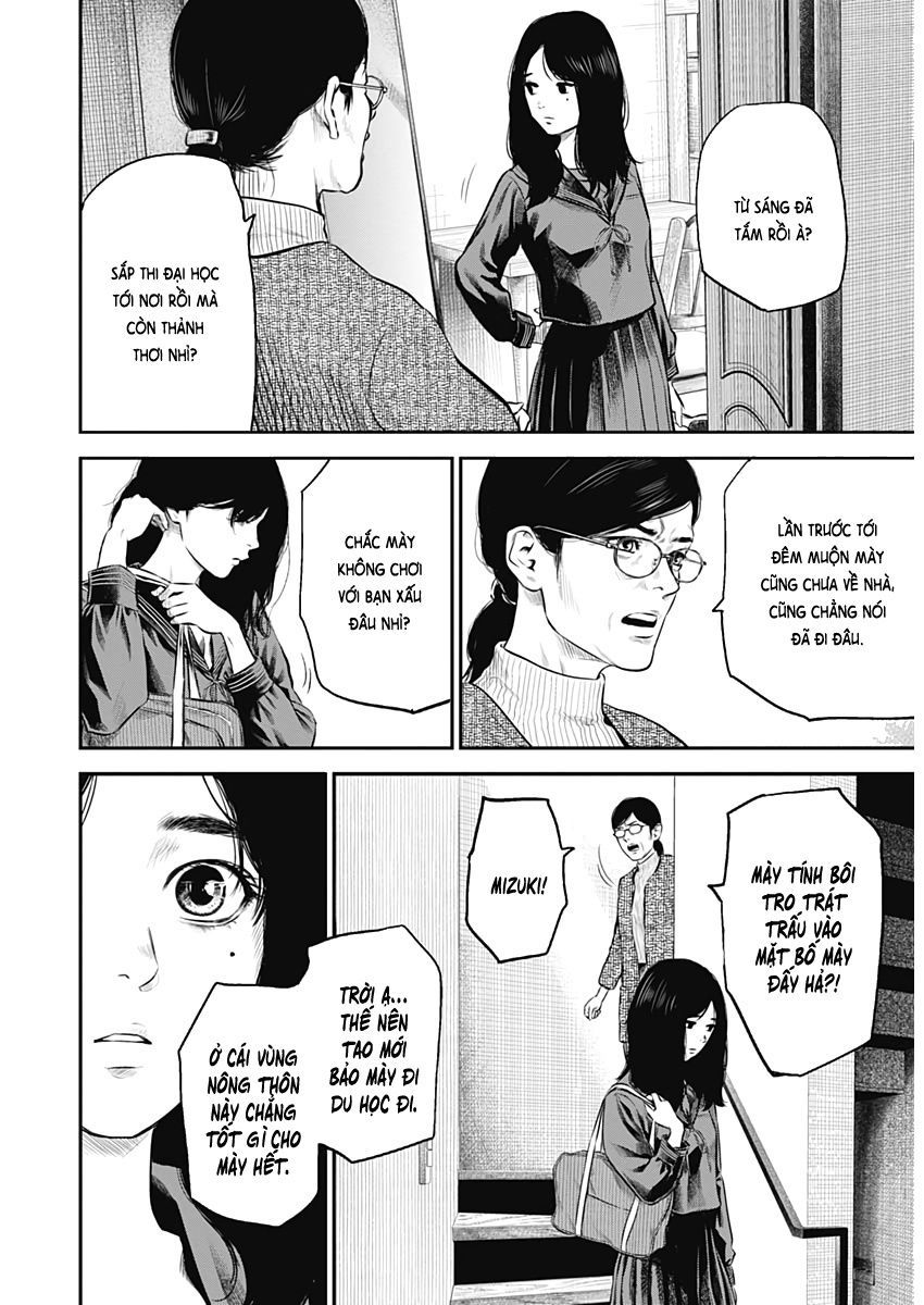Adabana Chapter 1 - Trang 11
