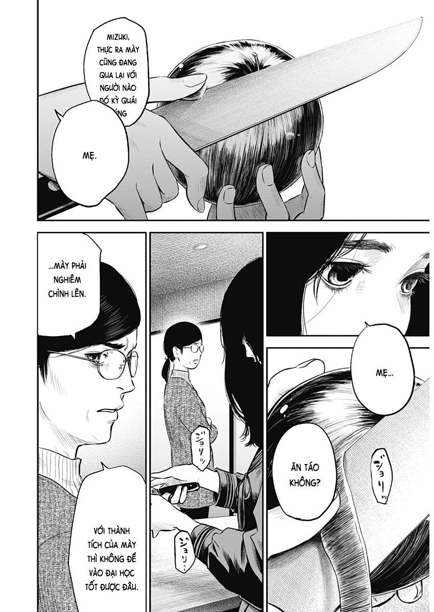 Adabana Chapter 1 - Trang 13