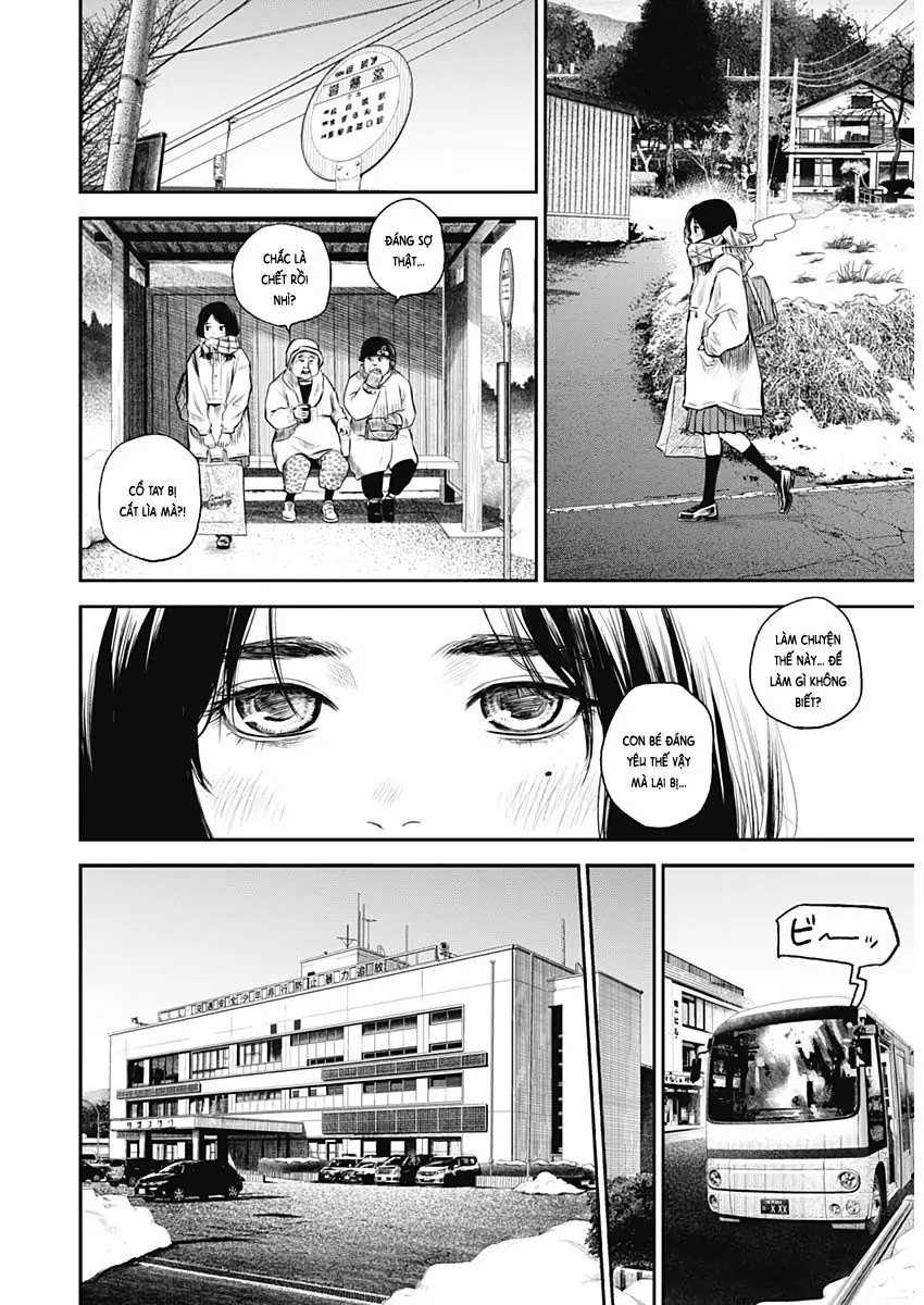 Adabana Chapter 1 - Trang 15