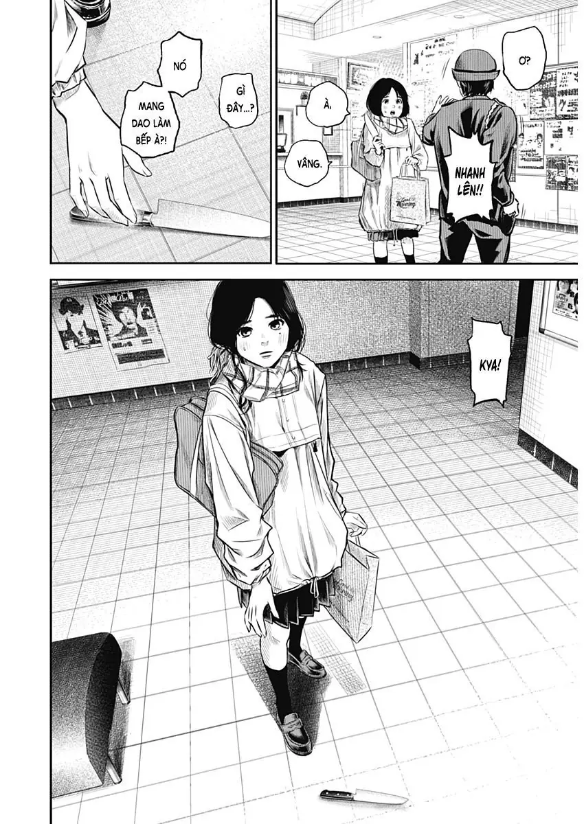 Adabana Chapter 1 - Trang 19