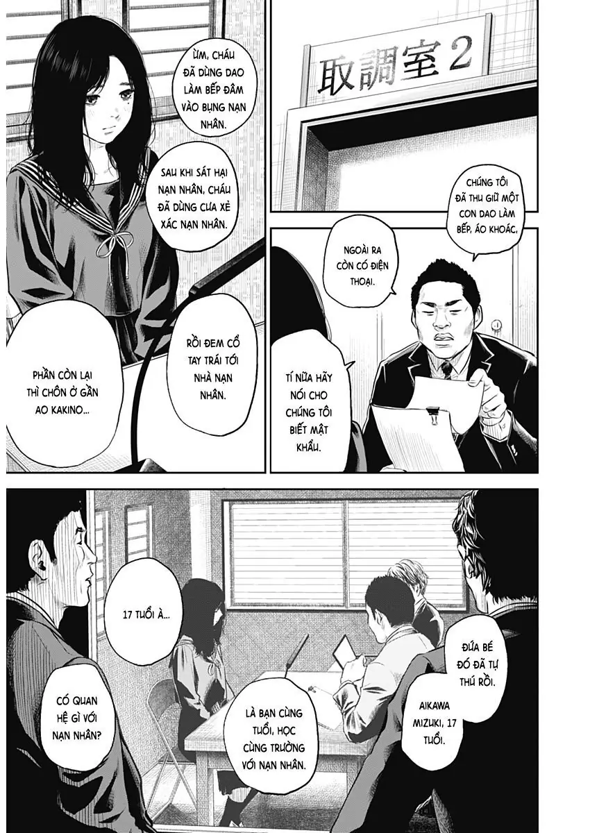 Adabana Chapter 1 - Trang 20