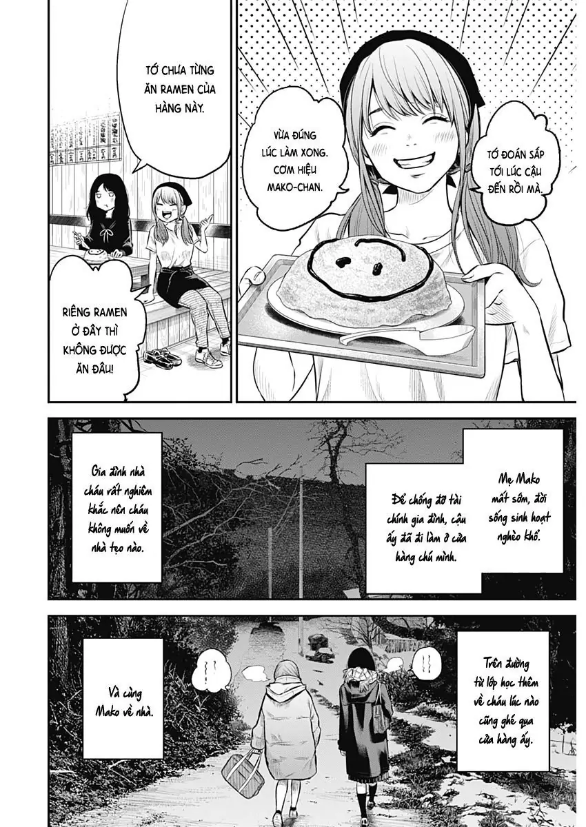 Adabana Chapter 1 - Trang 25
