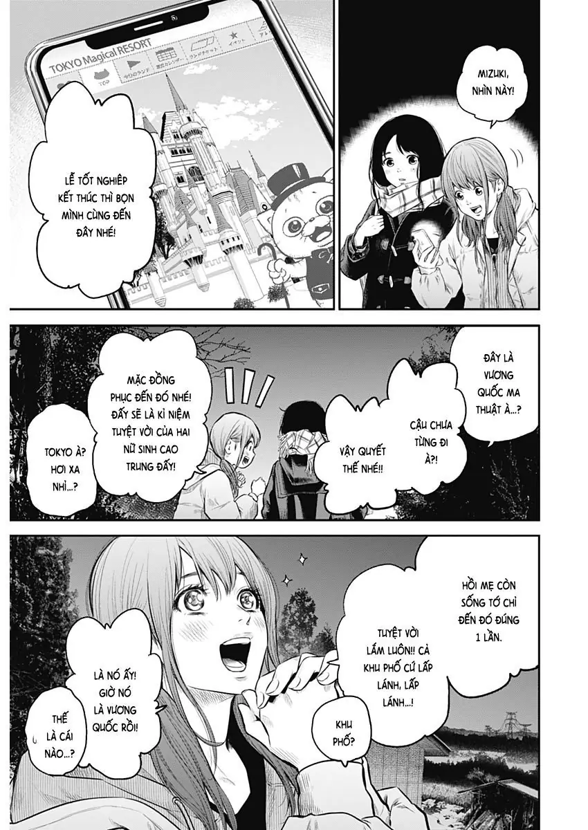 Adabana Chapter 1 - Trang 26