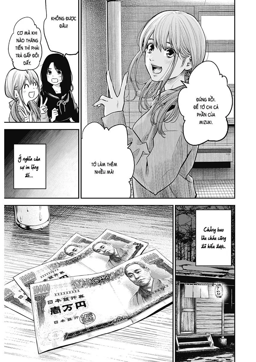 Adabana Chapter 1 - Trang 32