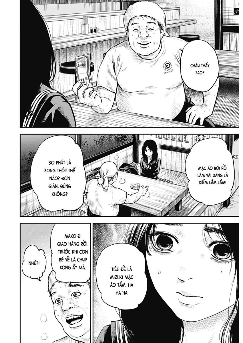 Adabana Chapter 1 - Trang 33
