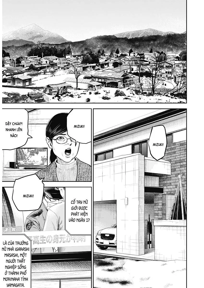 Adabana Chapter 1 - Trang 8