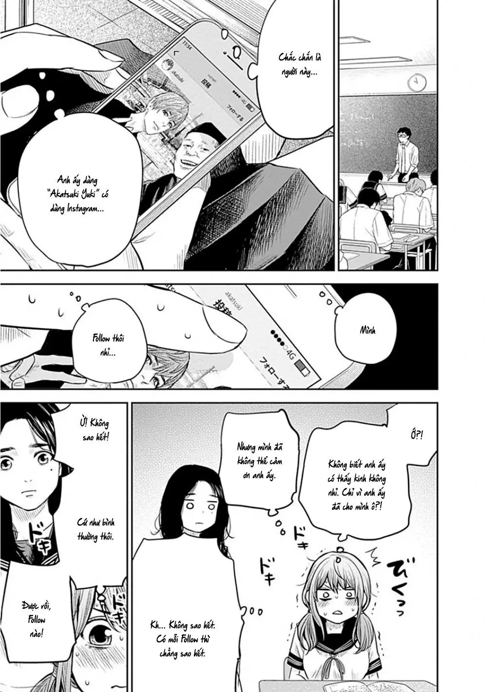 Adabana Chapter 10 - Trang 10