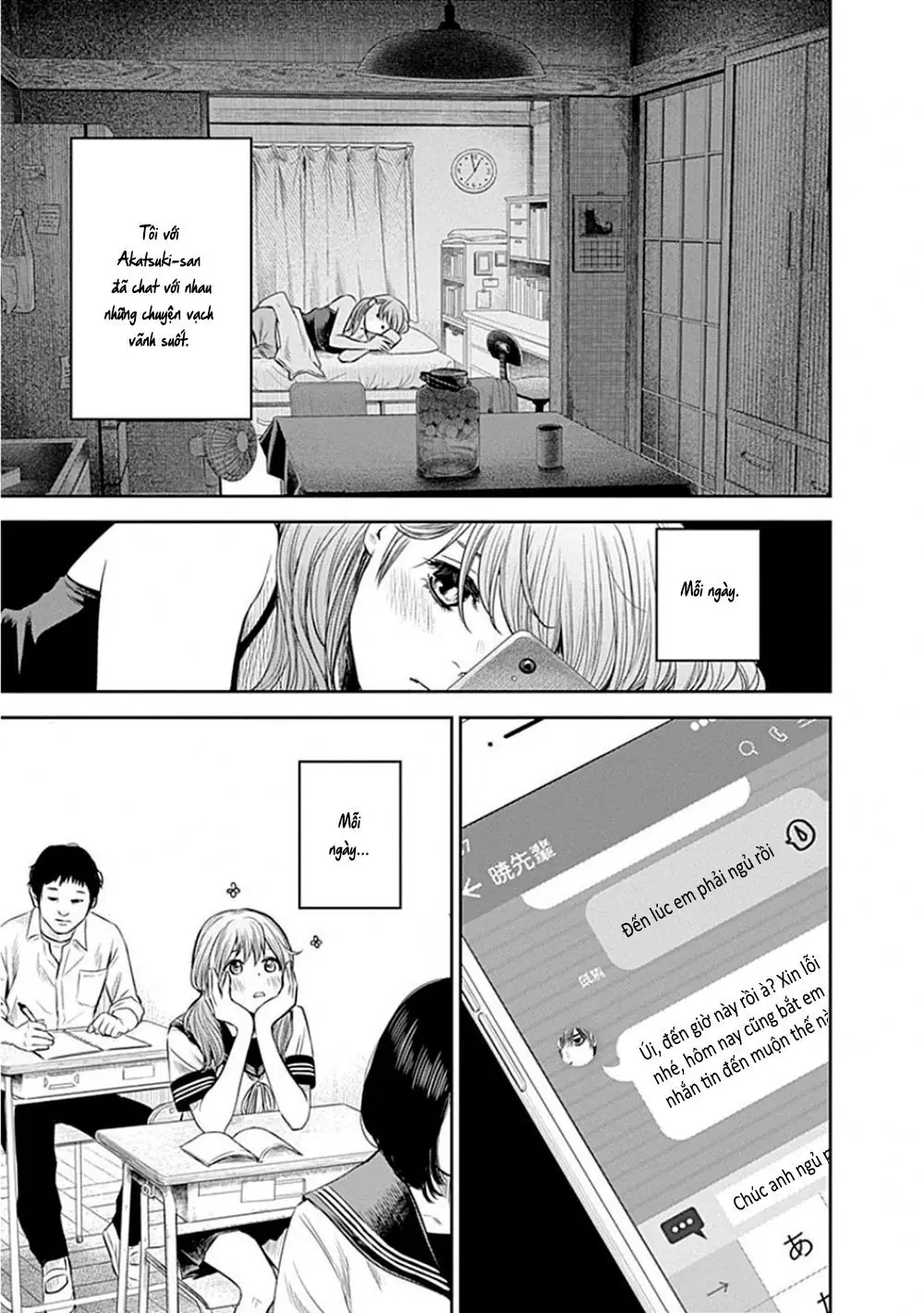Adabana Chapter 10 - Trang 14