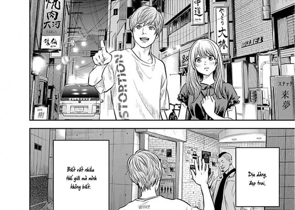 Adabana Chapter 10 - Trang 24