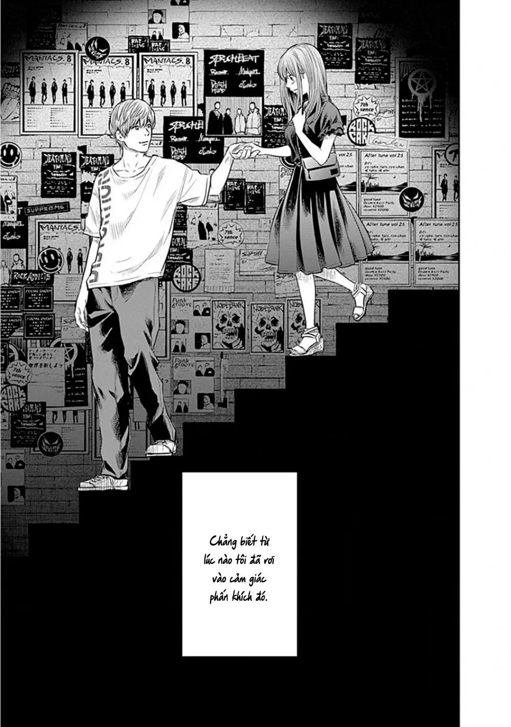 Adabana Chapter 10 - Trang 26