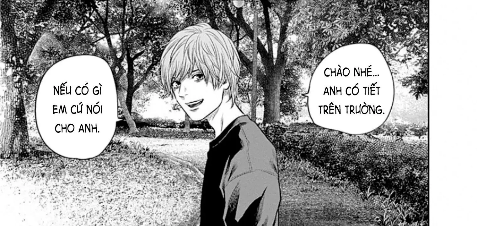 Adabana Chapter 12 - Trang 15