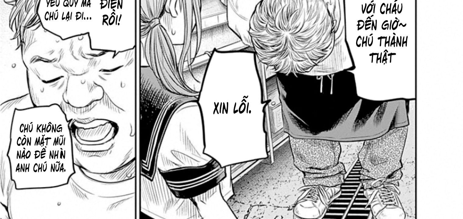 Adabana Chapter 12 - Trang 17