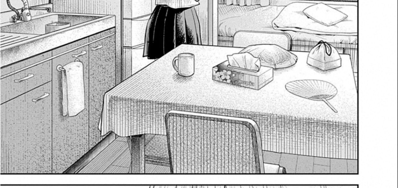 Adabana Chapter 12 - Trang 4