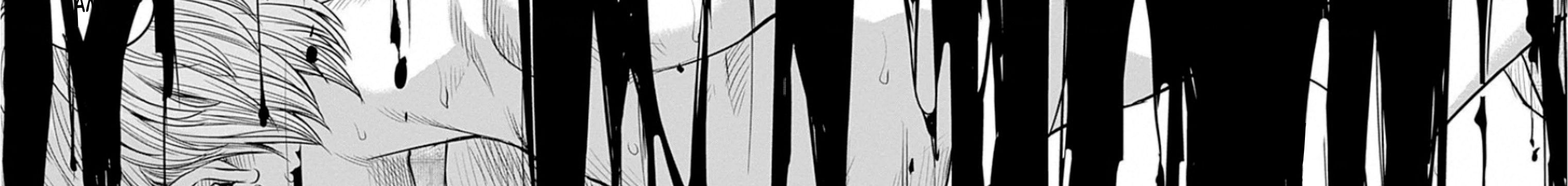 Adabana Chapter 12 - Trang 46