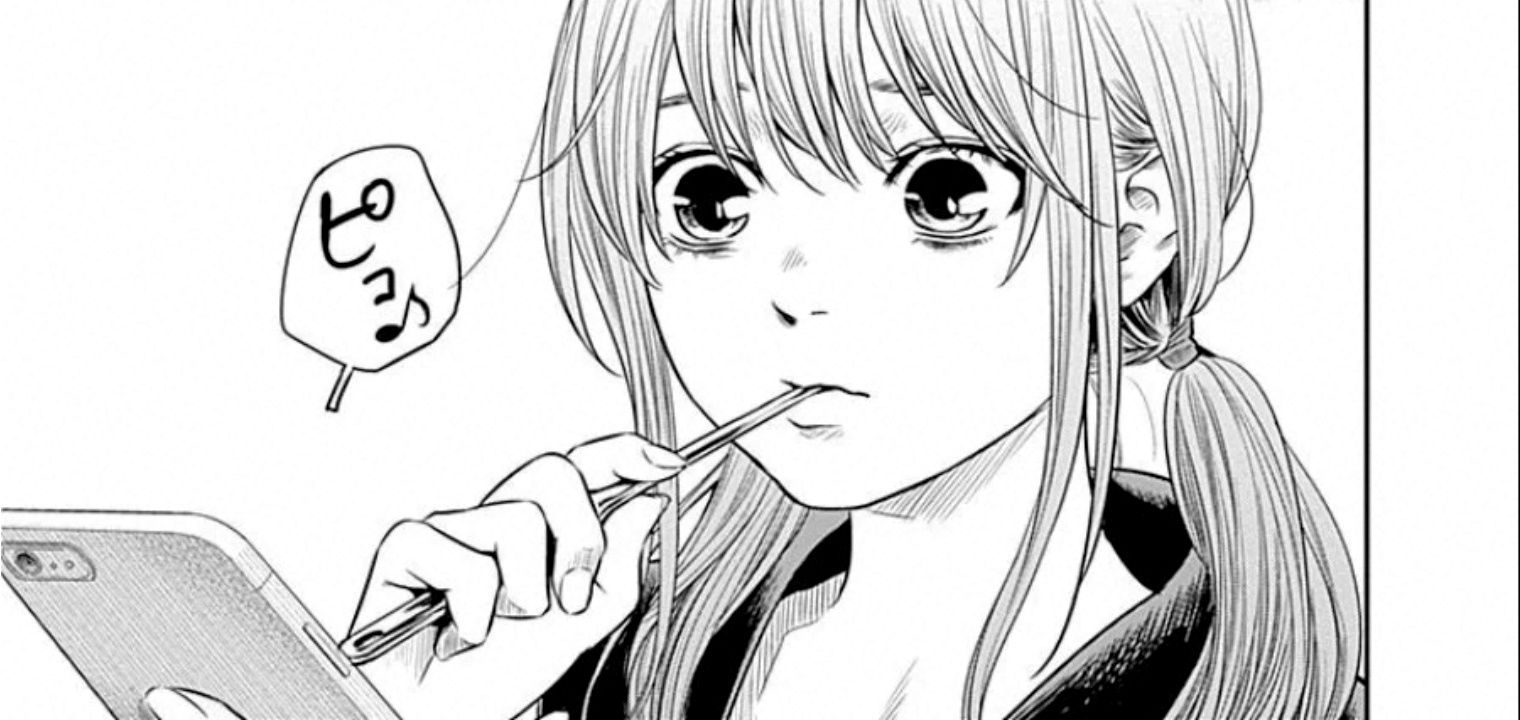 Adabana Chapter 12 - Trang 5