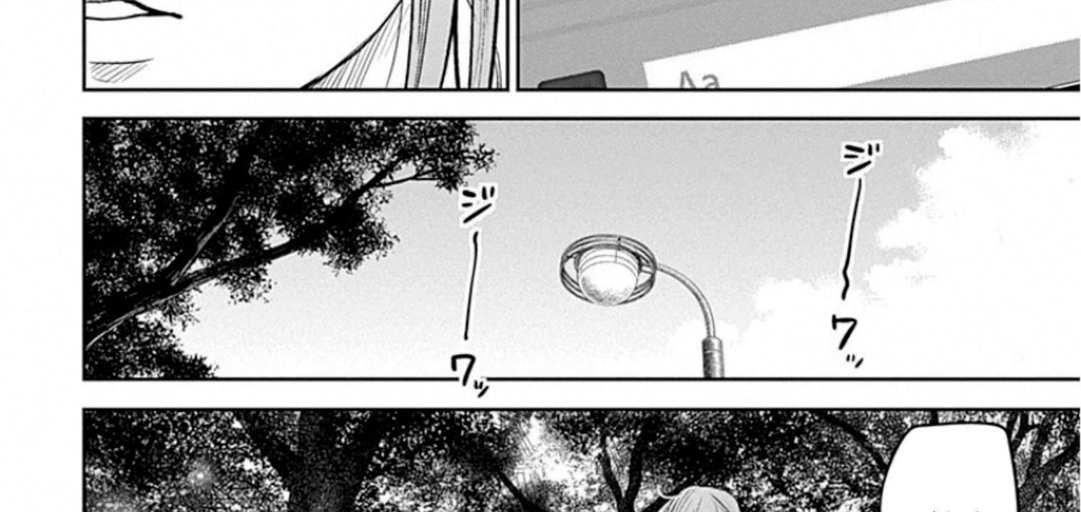 Adabana Chapter 12 - Trang 7