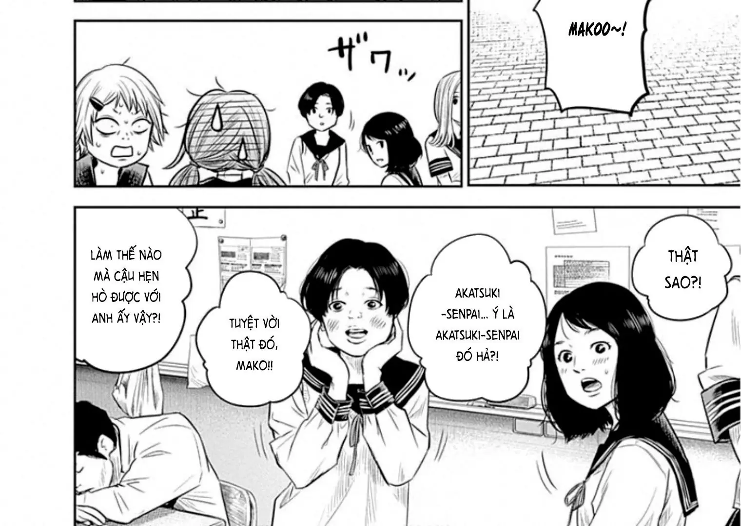 Adabana Chapter 13 - Trang 11