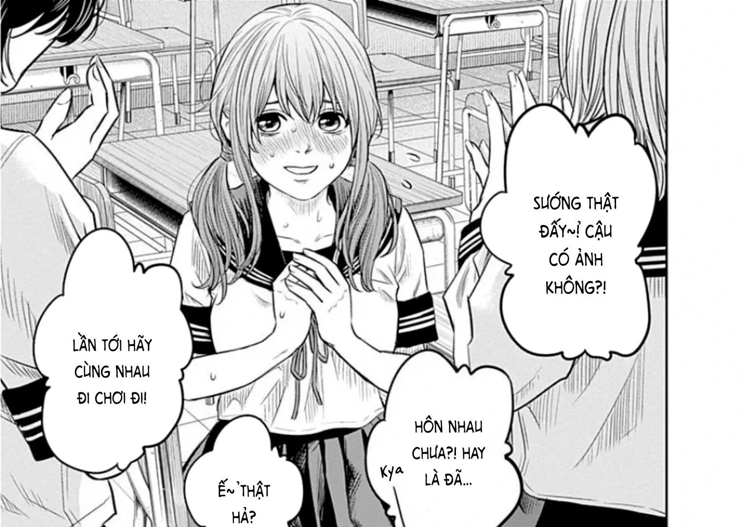 Adabana Chapter 13 - Trang 12
