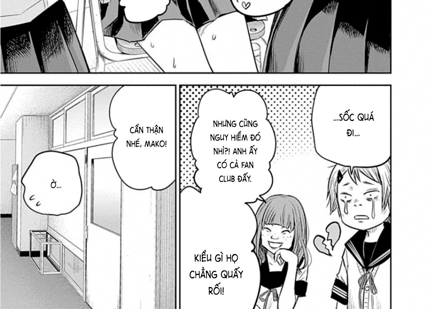 Adabana Chapter 13 - Trang 13